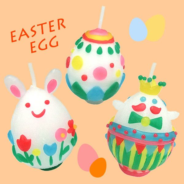 粘土キャンドルキット（たまご）24人分 | TUKTUK子供工作館